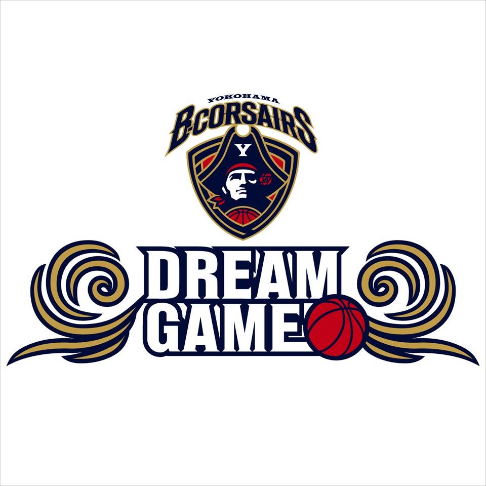 第三回横浜ビー・コルセアーズ DREAM GAME FINAL