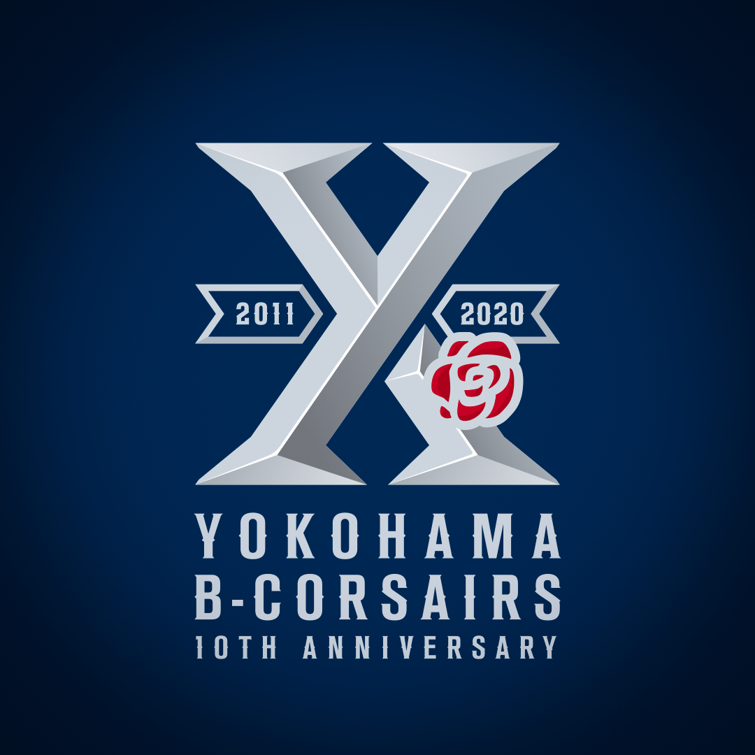 横浜ビー・コルセアーズ10周年記念ロゴ