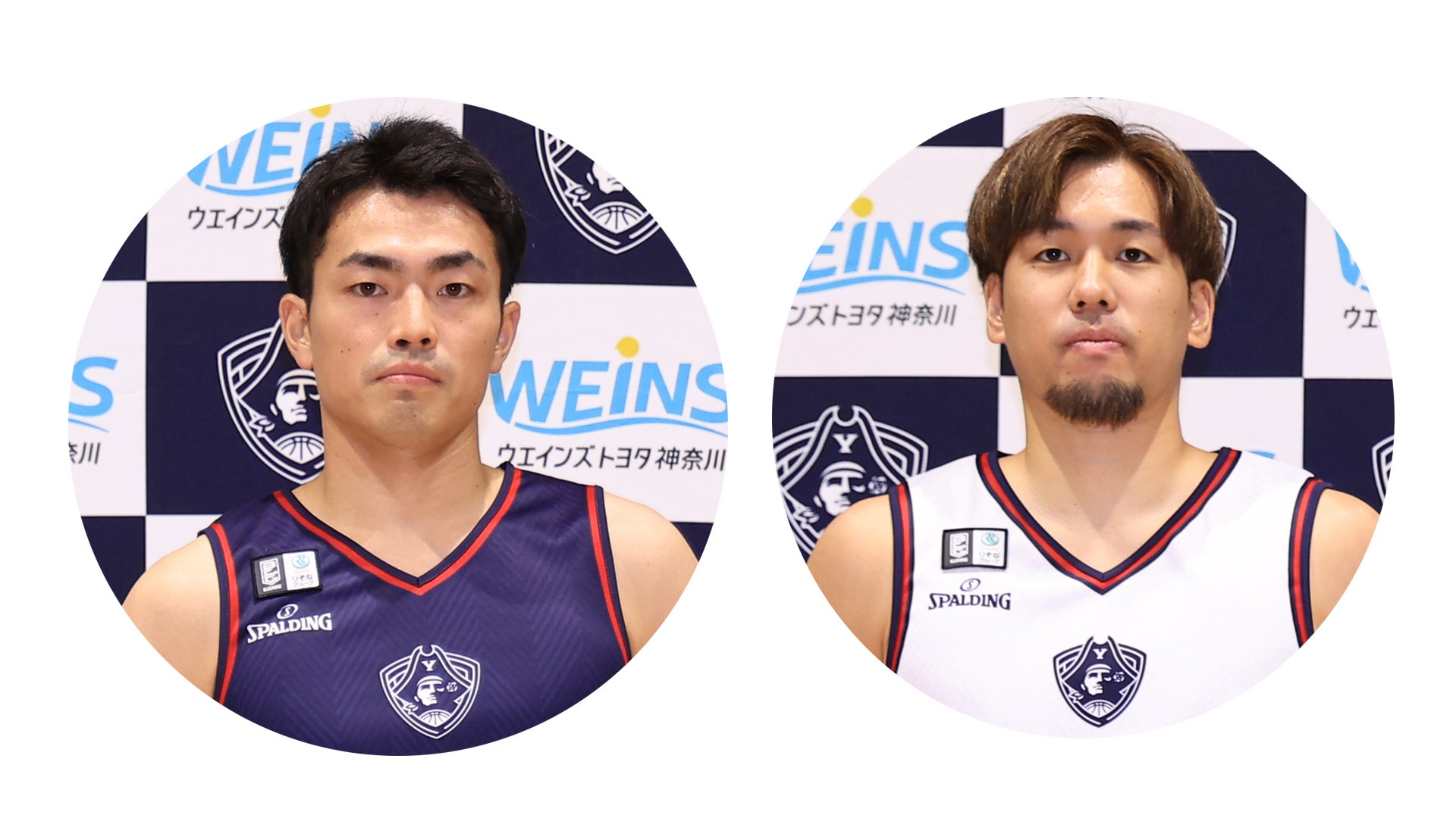 森井健太選手、須藤昂矢選手