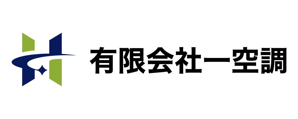 有限会社一空調様