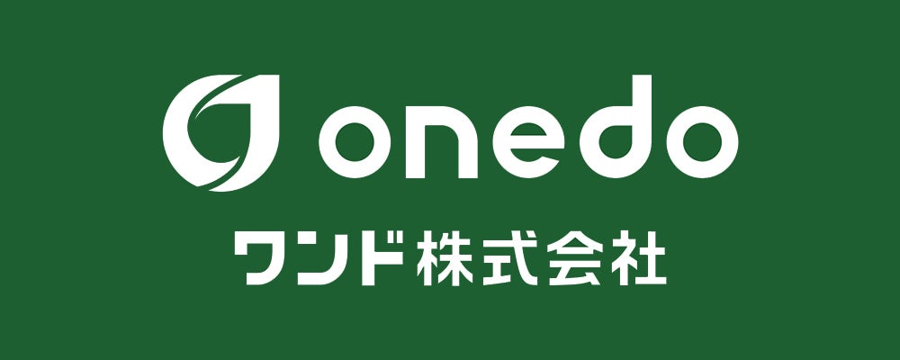 ワンド株式会社