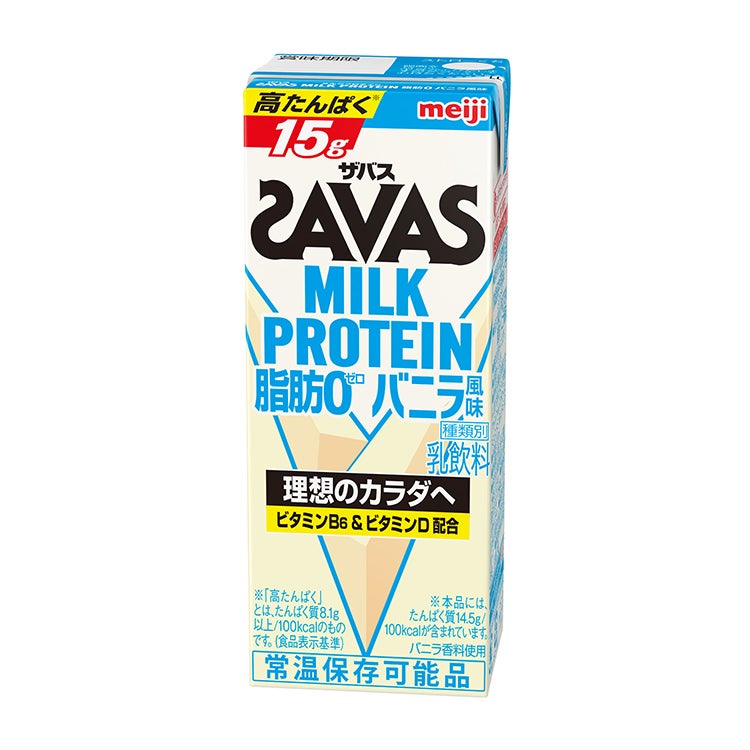 （ザバス）MILK PROTEIN脂肪０バニラ風味（200ml）味