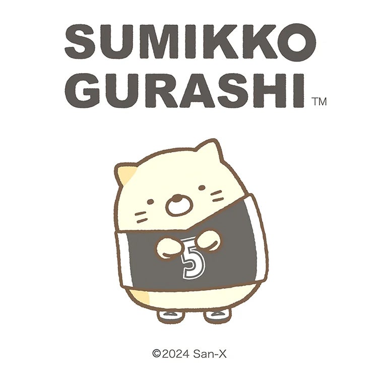 sumikko