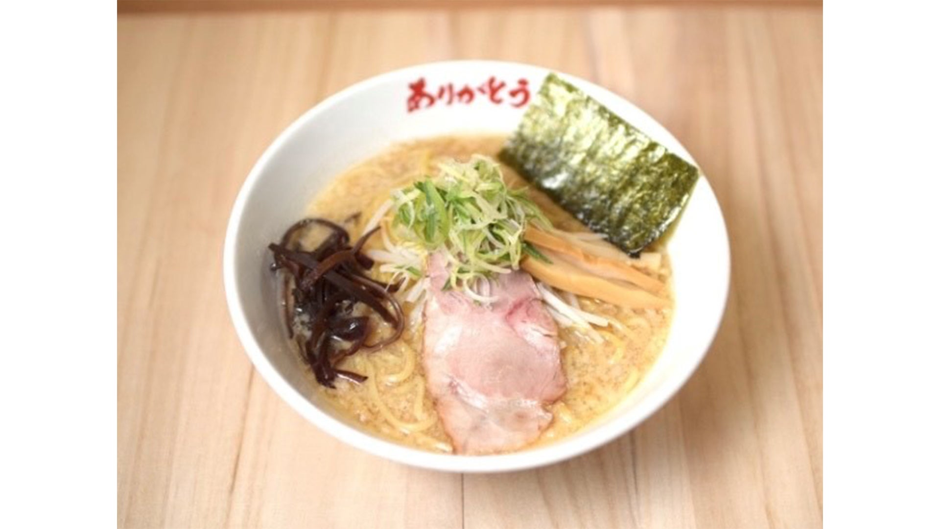 背脂醤油とんこつラーメン