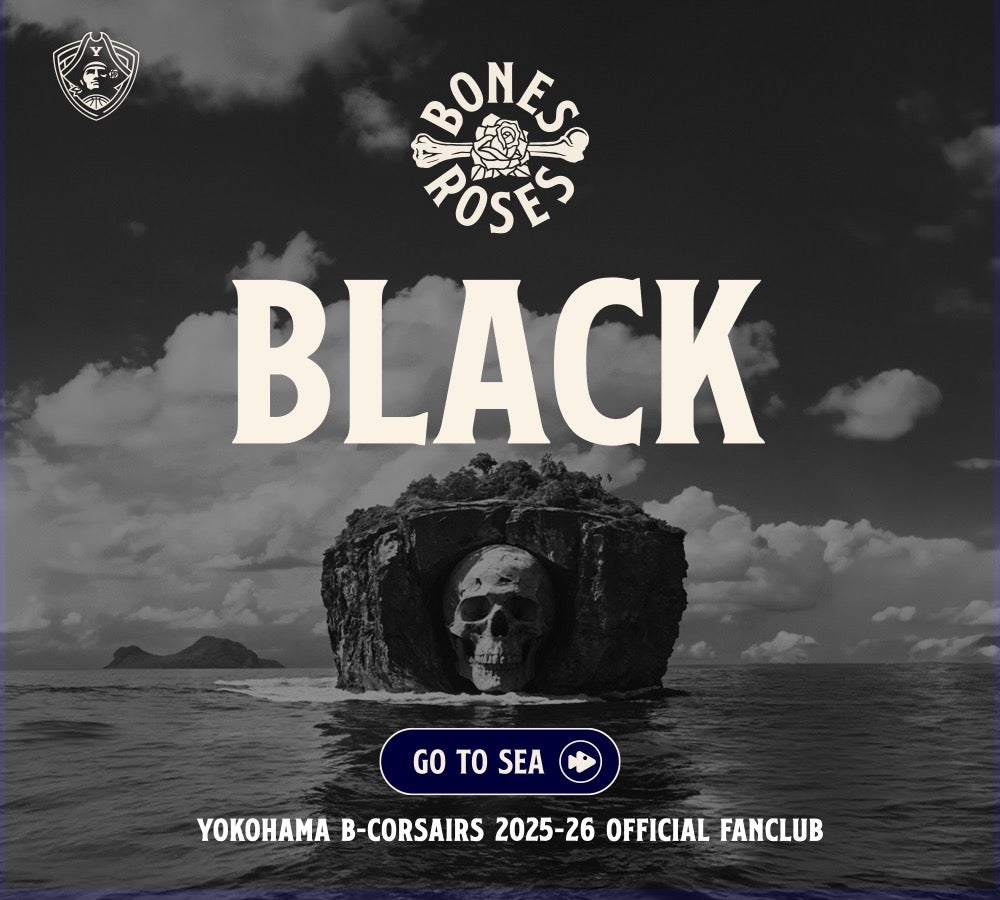 BLACK会員