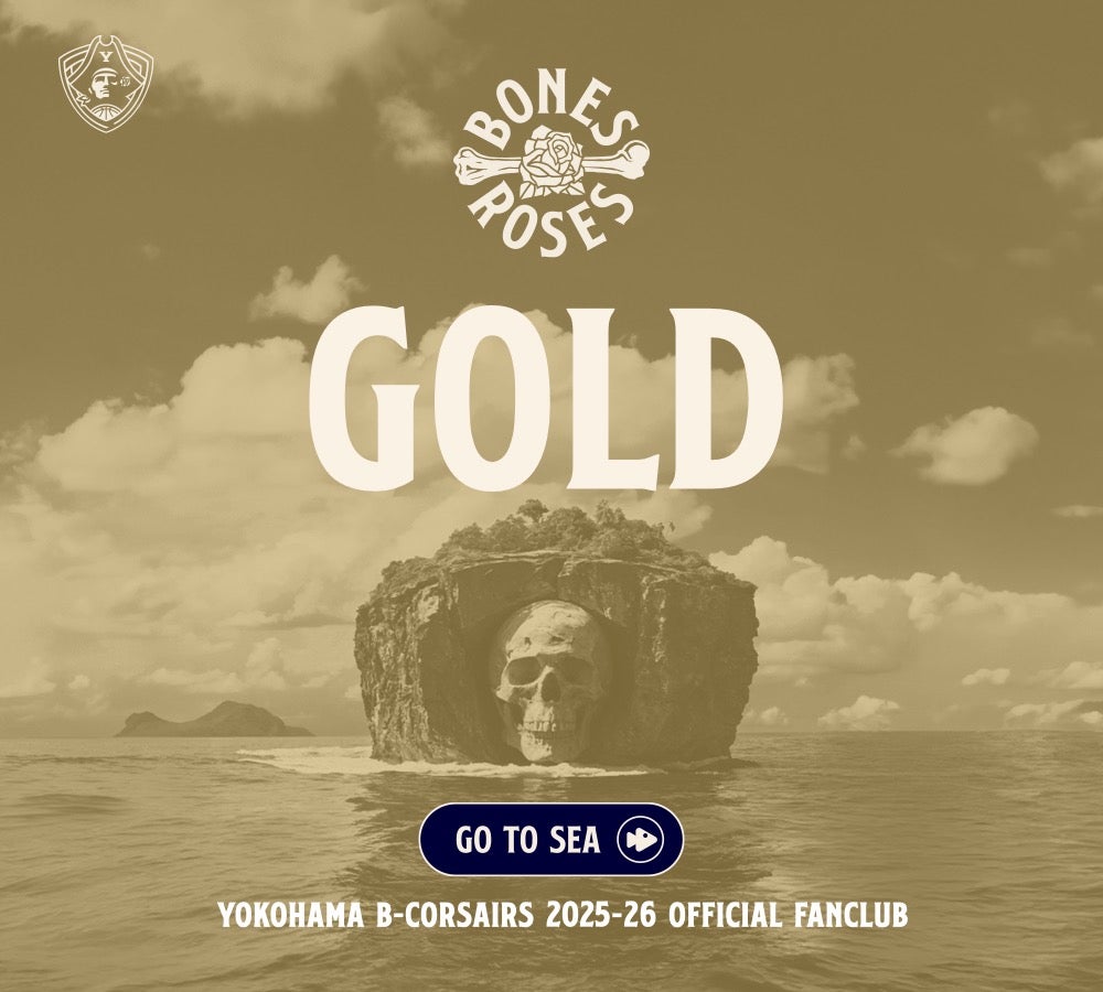 GOLD会員