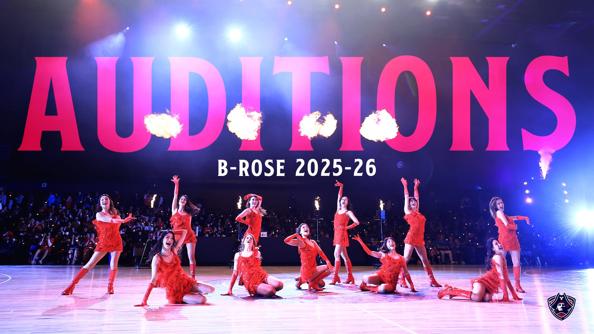 B-ROSE 2025-26オーディション