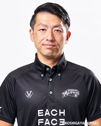 今泉領