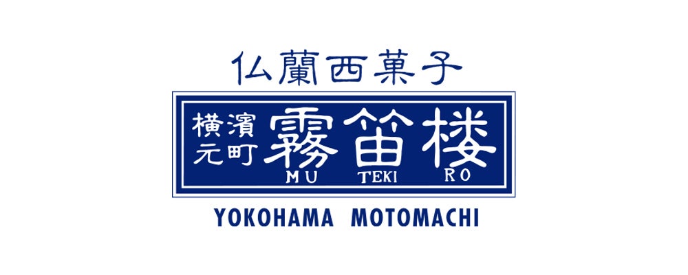 株式会社鈴音様