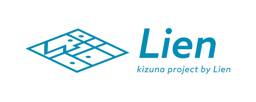Lien株式会社様