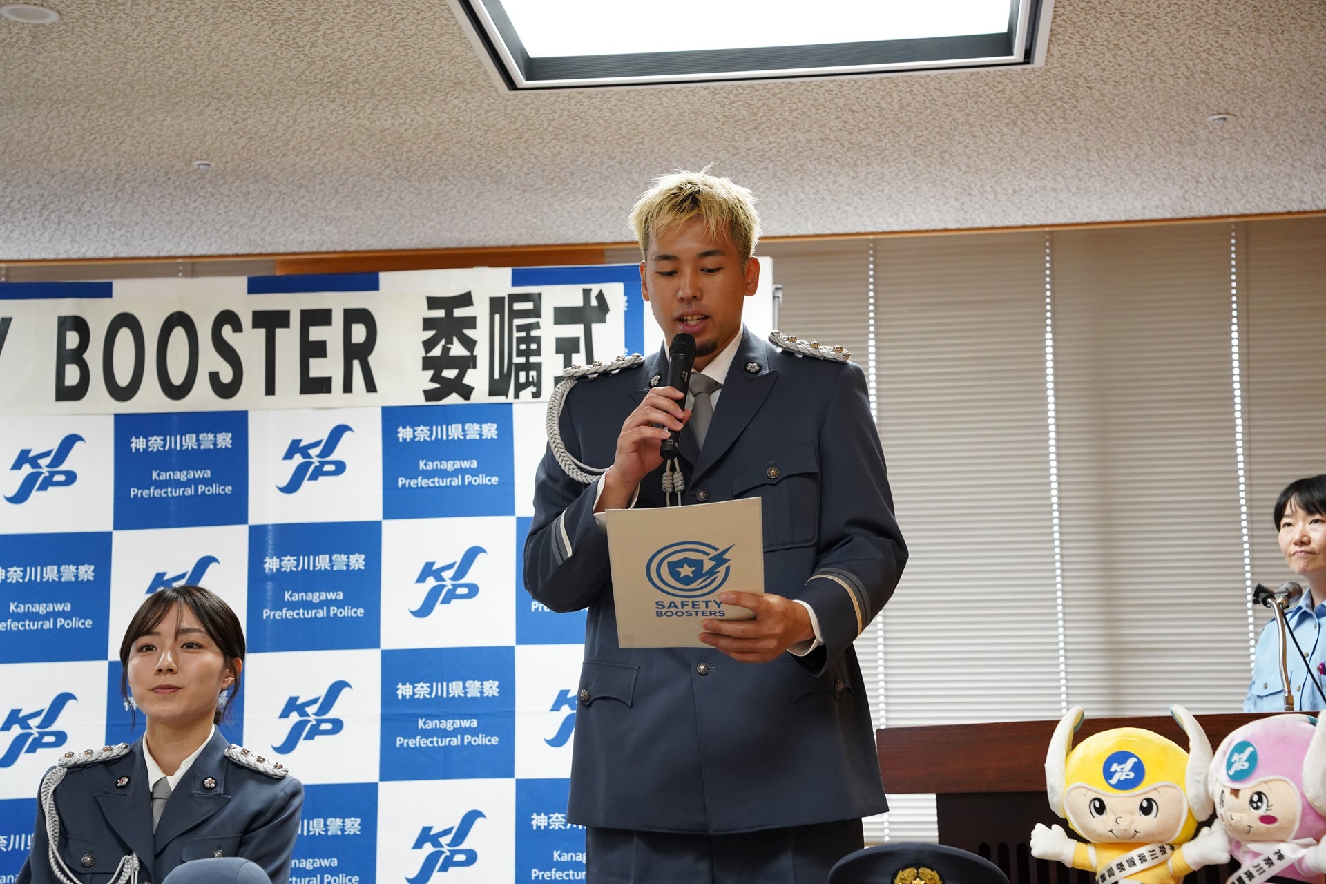 委嘱式の様子③