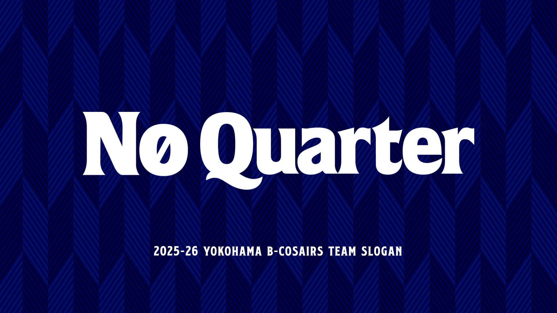 スローガン
