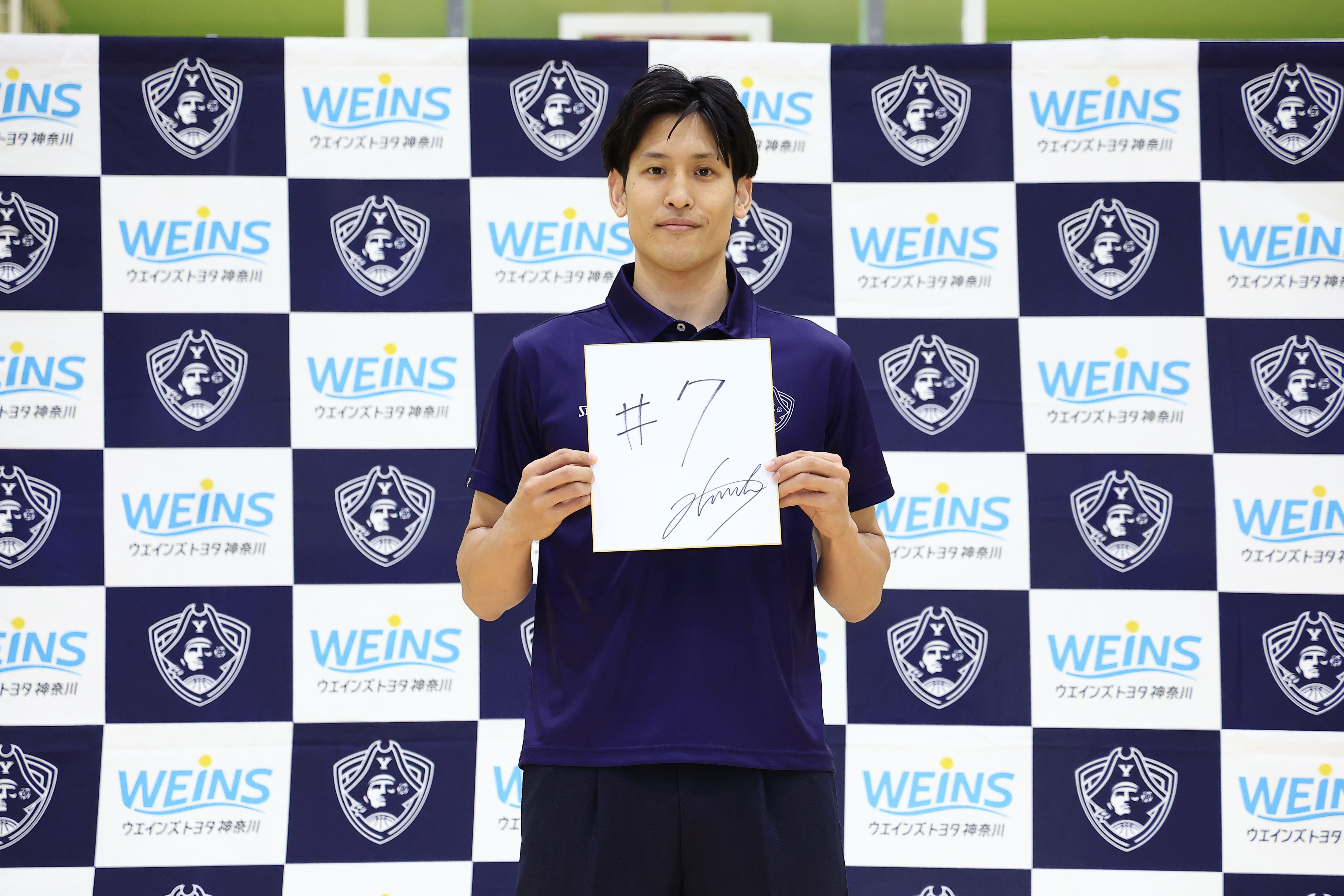 谷口光貴選手①