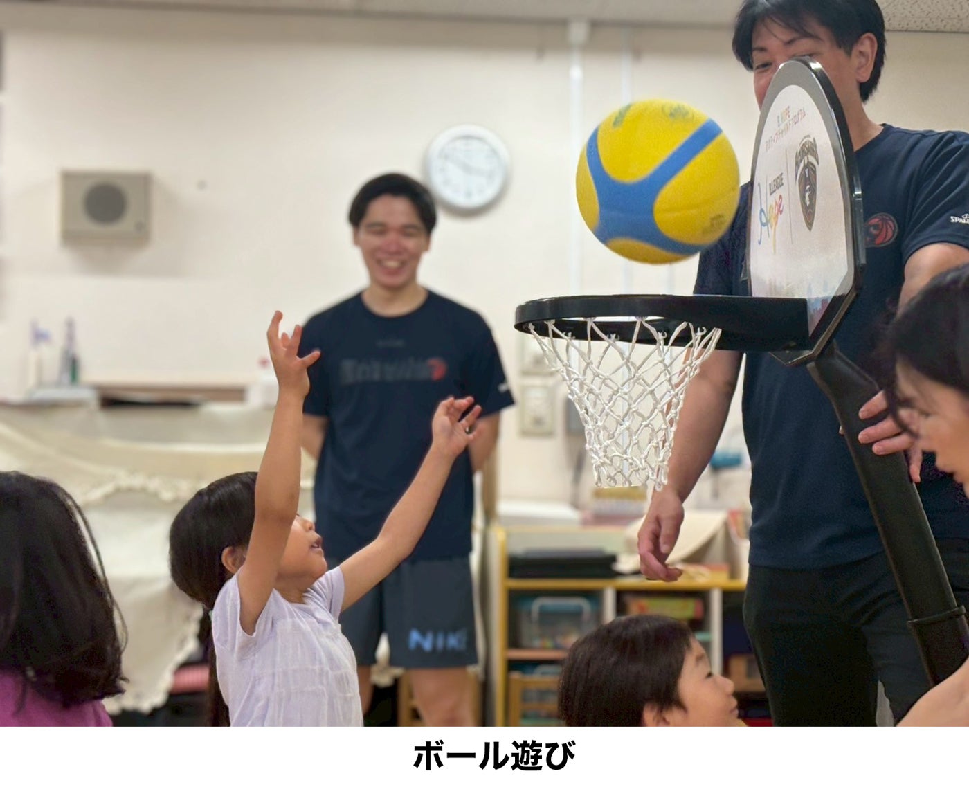 様子④