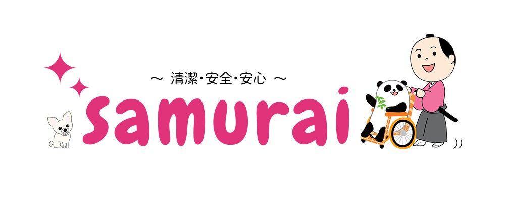 株式会社samurai様