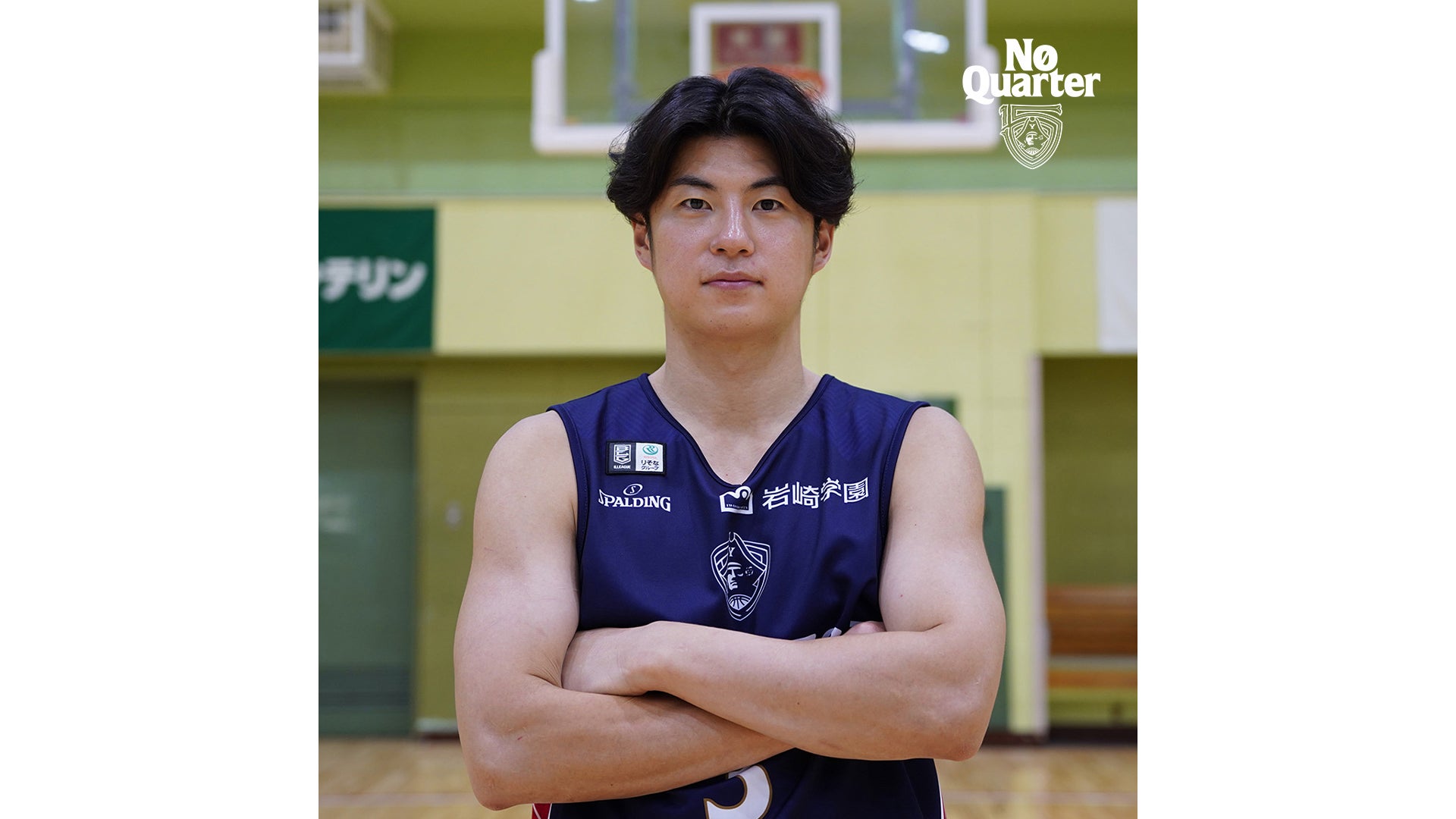 バイスキャプテン #3 安藤誓哉