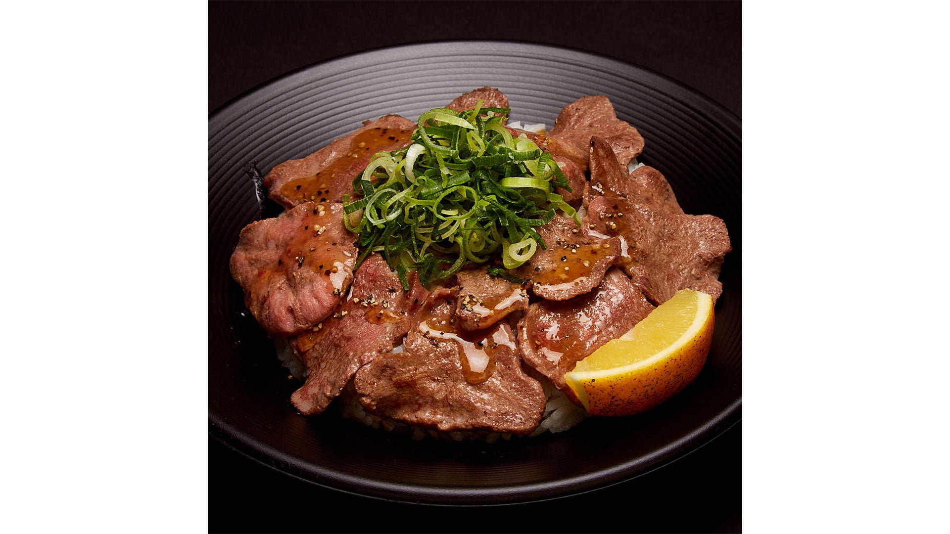 ネギ塩牛タン丼