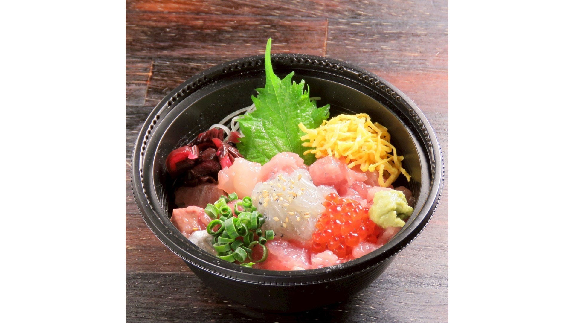 漁港飯