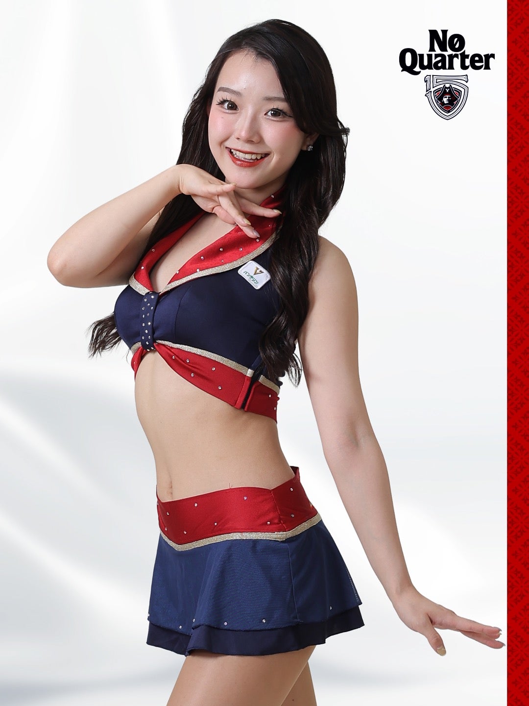 Chizuru