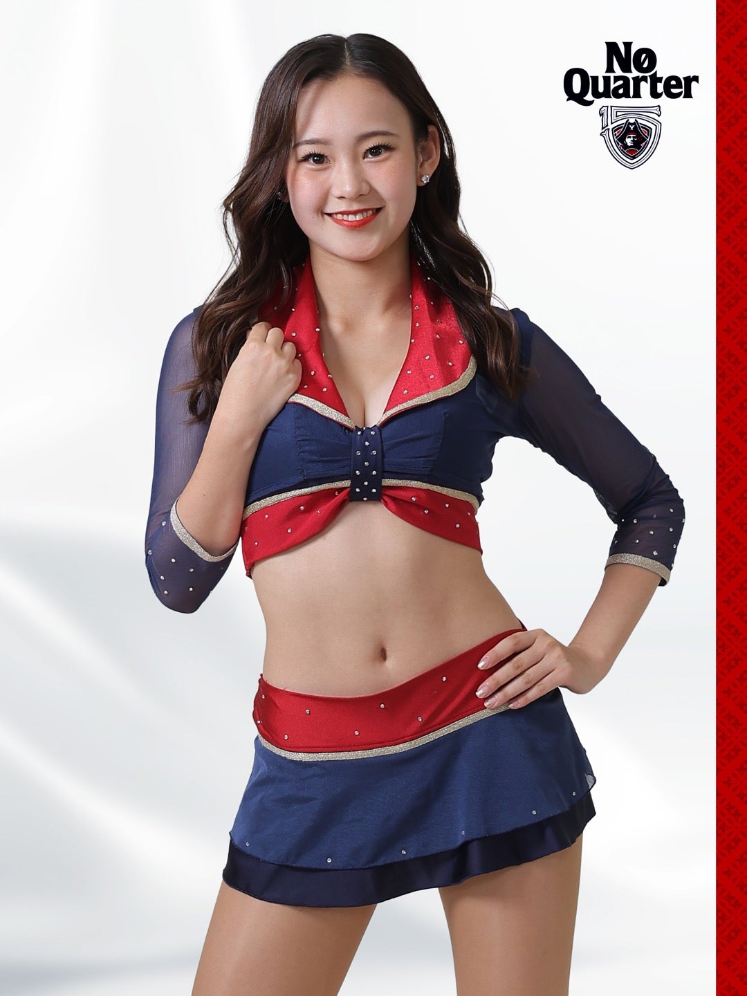 Natsumi