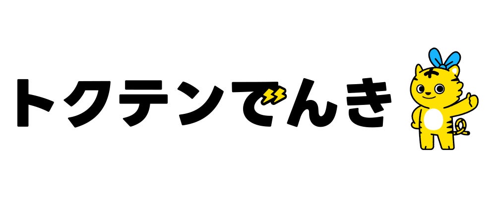 フラットエナジー株式会社様