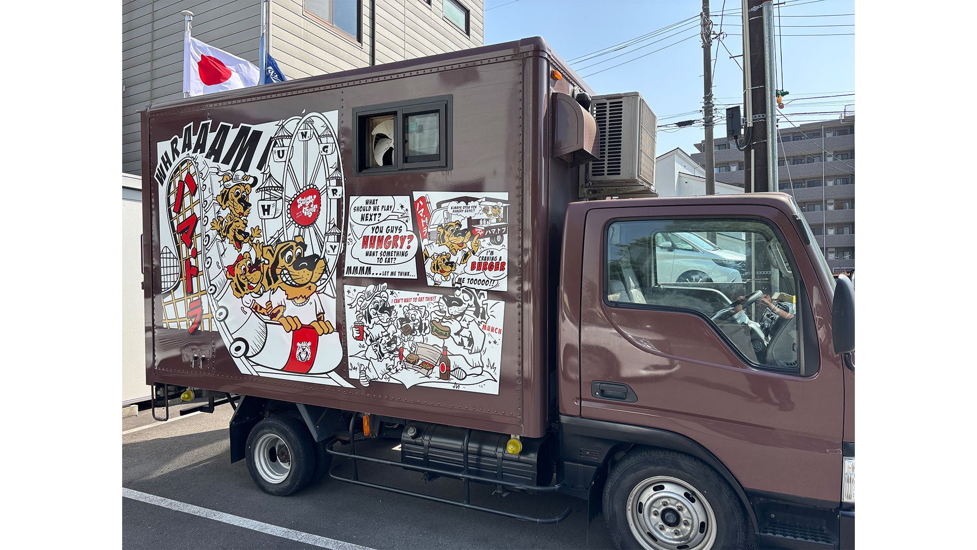 ハングリータイガーキッチンカー