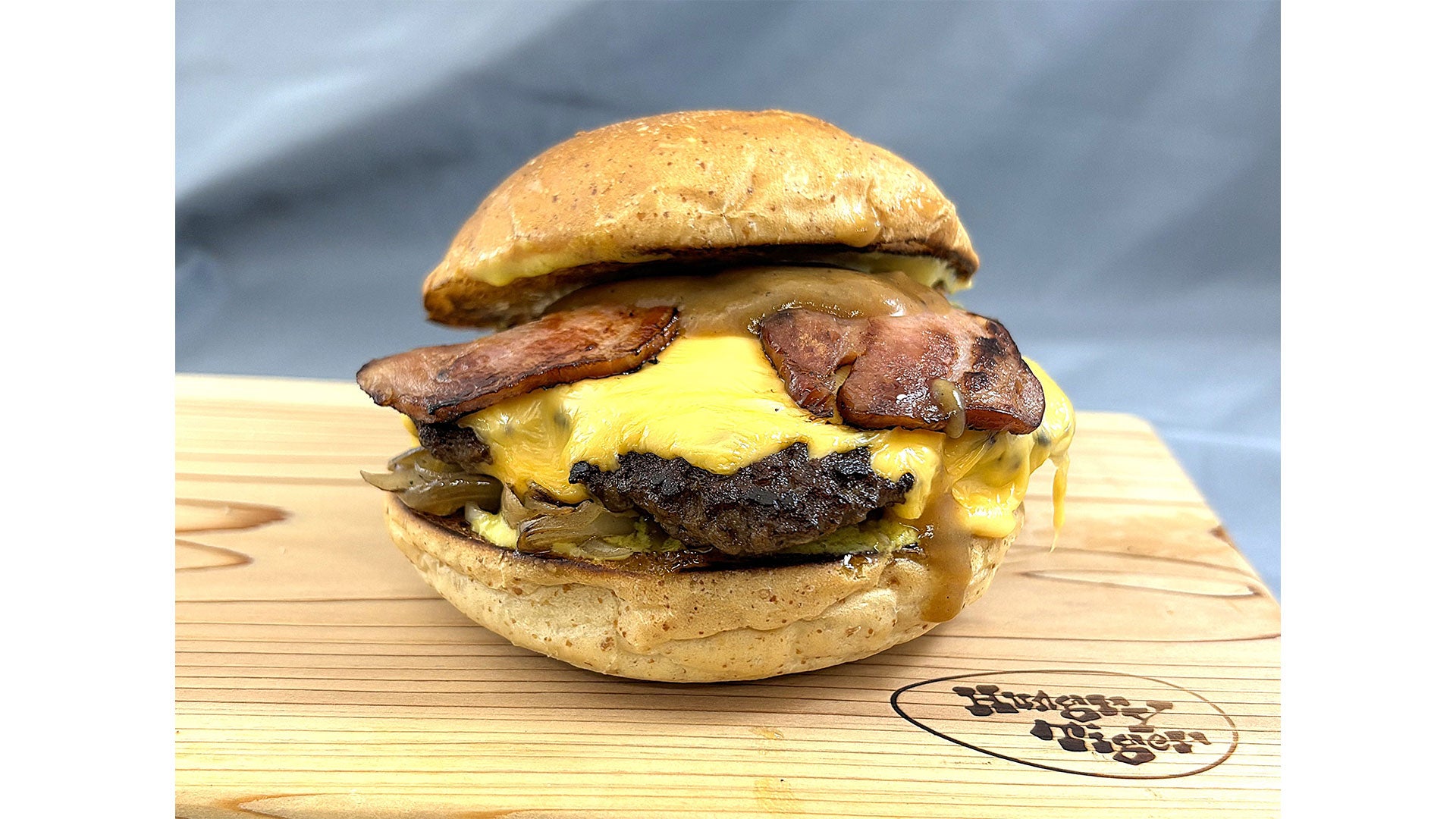 ハマ、トラ。バーガー