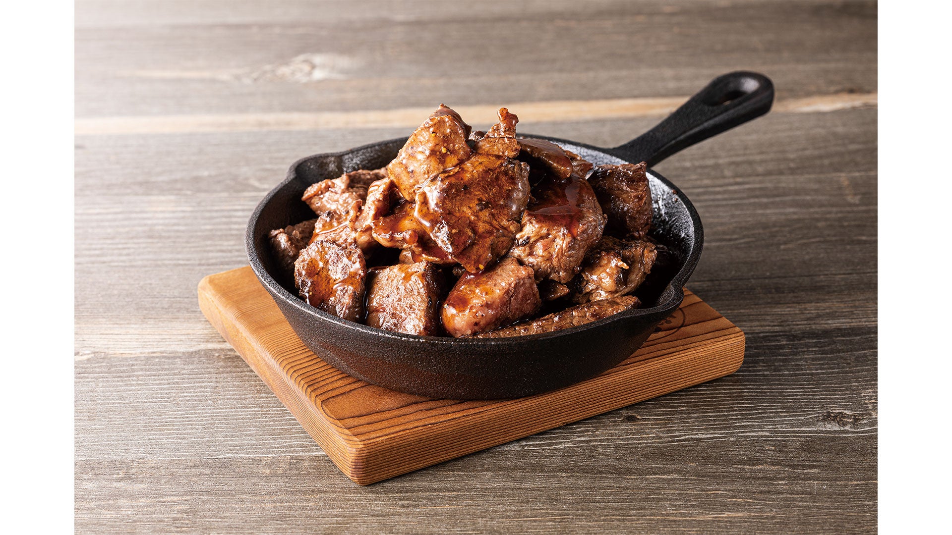 国産牛カットステーキ