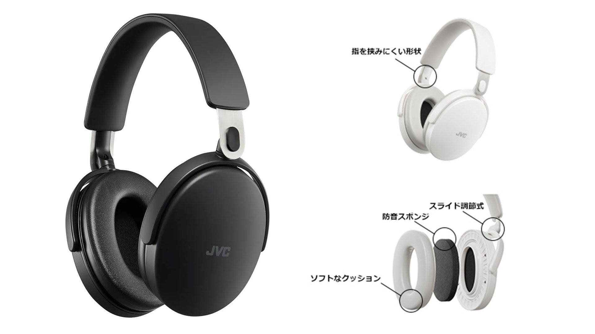 イヤーマフ EP-EM70
