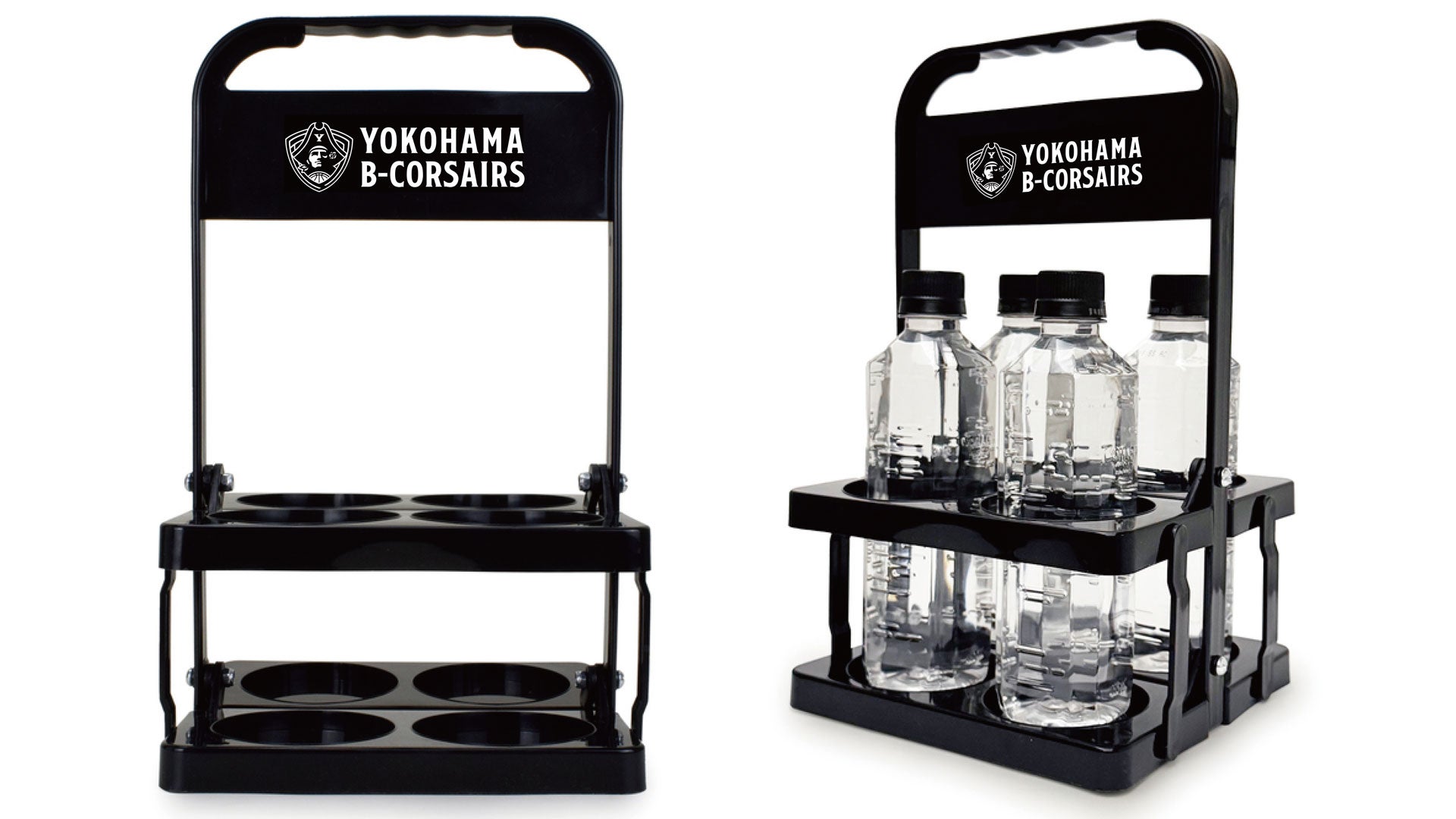 ボトルキャリア