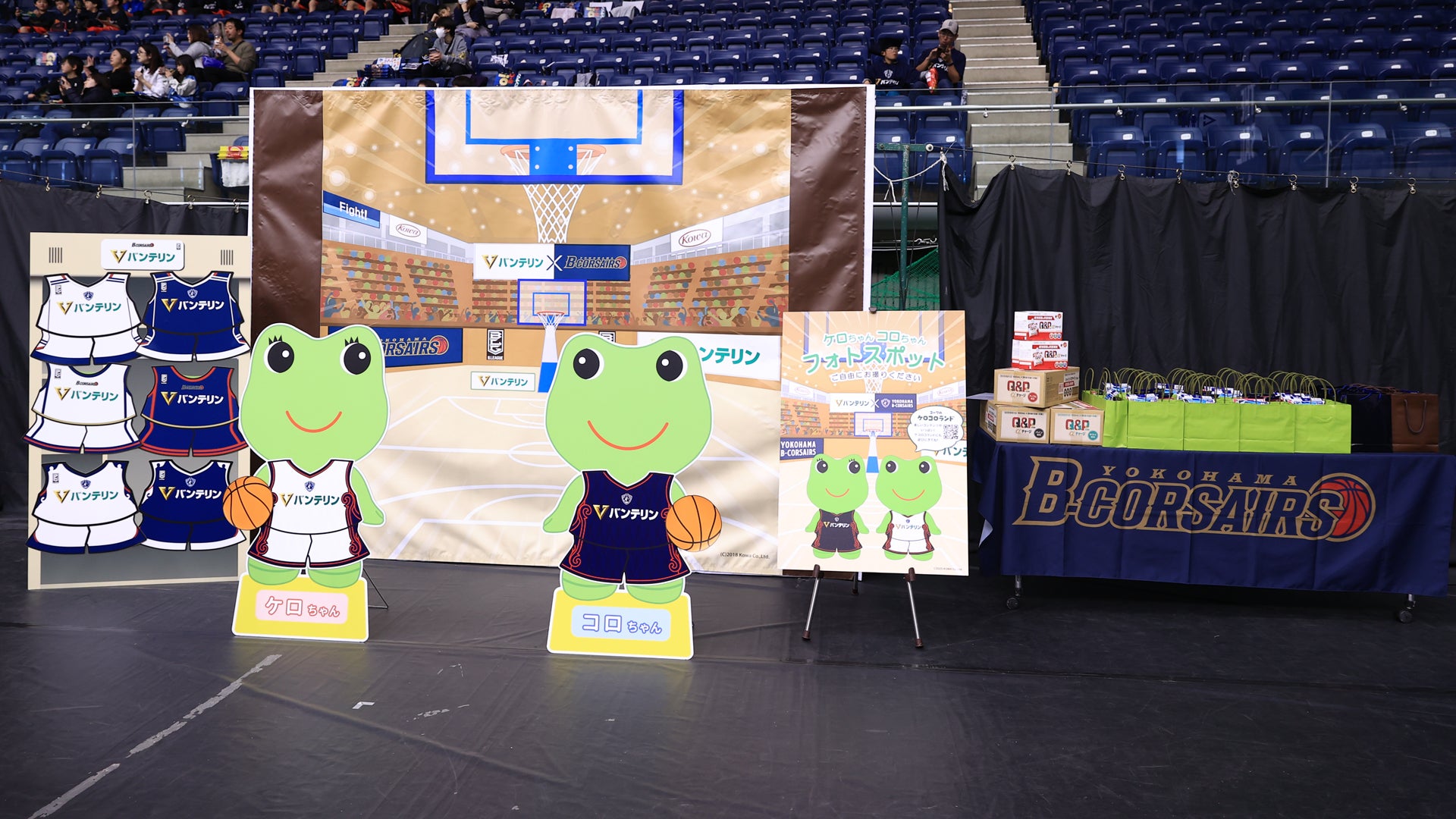 ケロちゃんコロちゃんフォトスポット