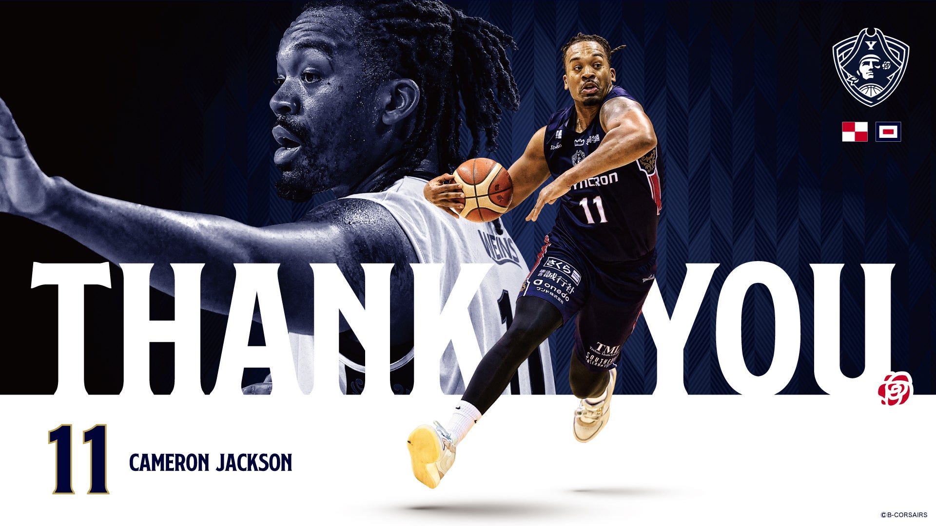 キャメロン・ジャクソン選手_thank you