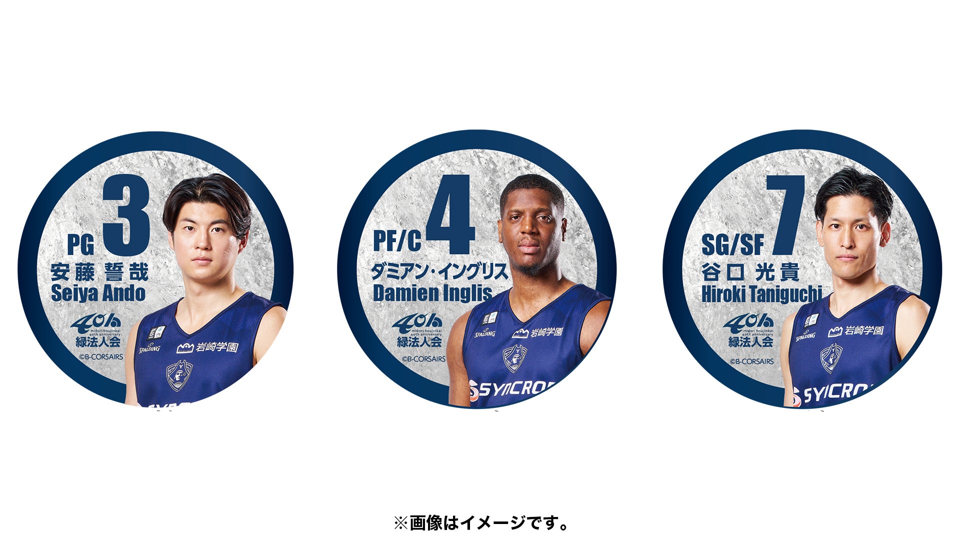 オリジナルデザイン缶バッジ