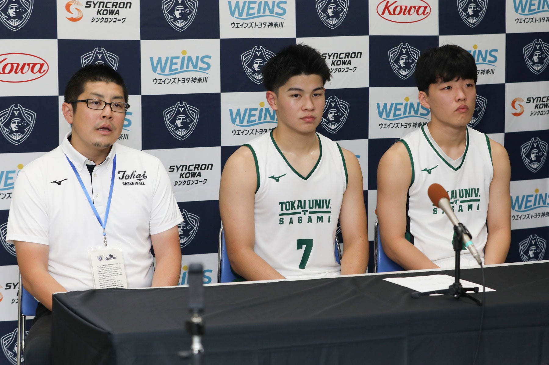 フォトギャラリー男子⑧