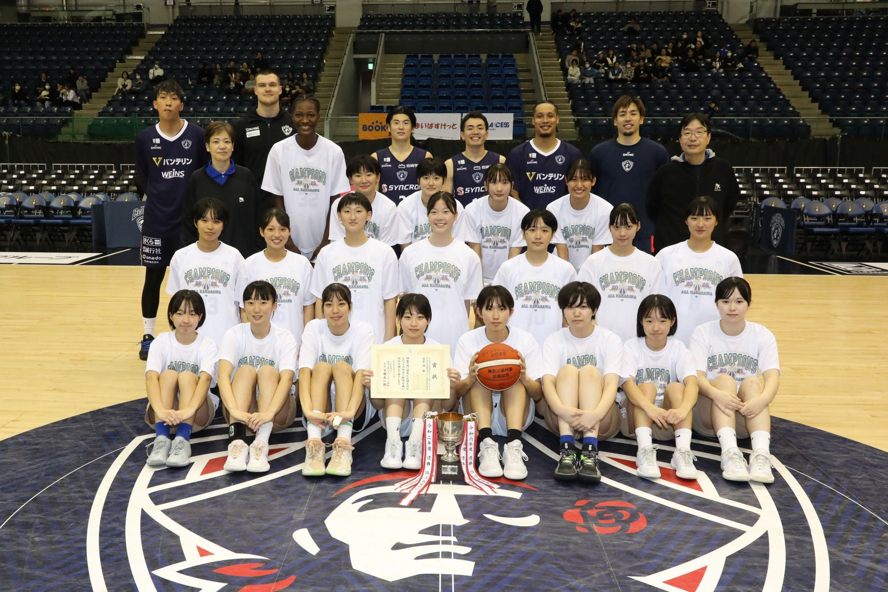 星槎国際高等学校湘南集合写真