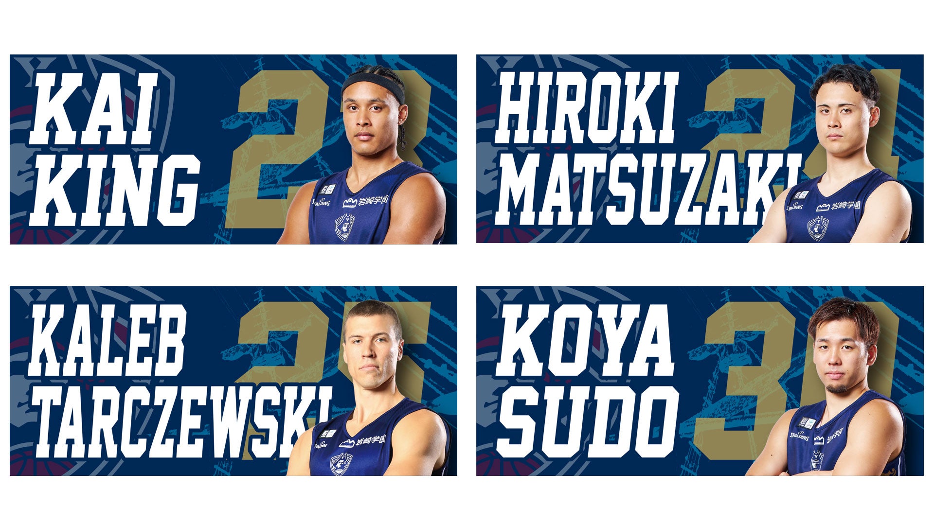 選手フォトタオル③