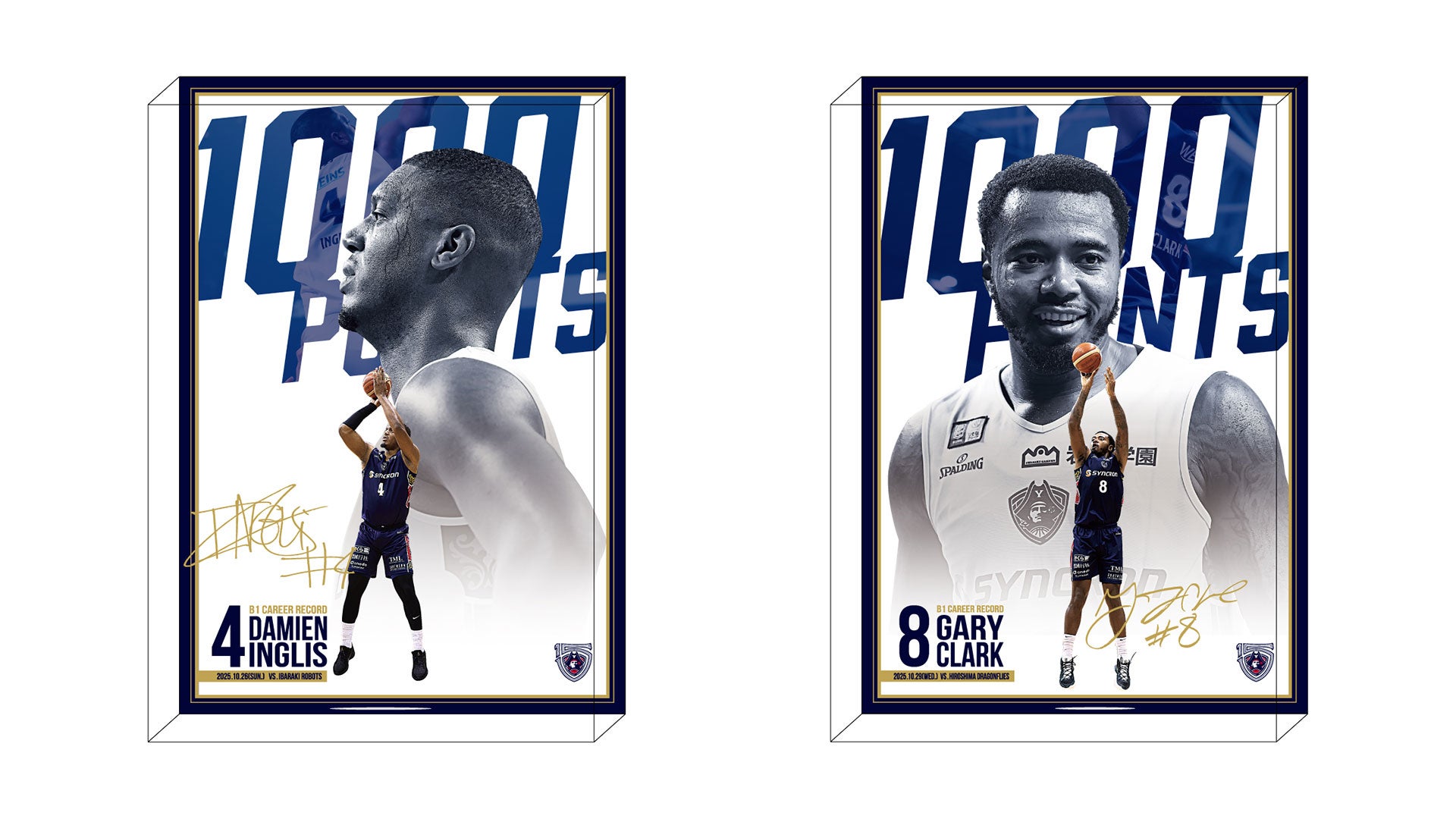 アクリルブロック