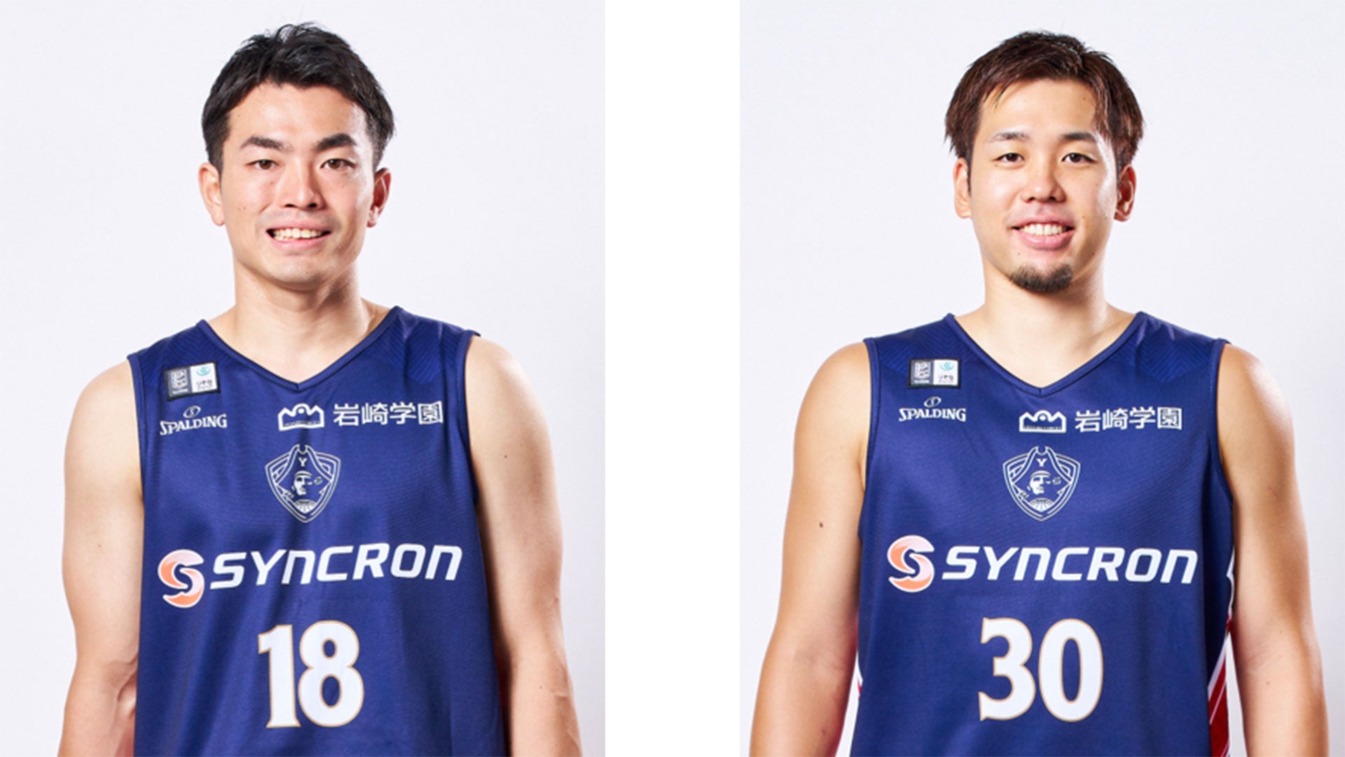 森井健太選手・須藤昂矢選手