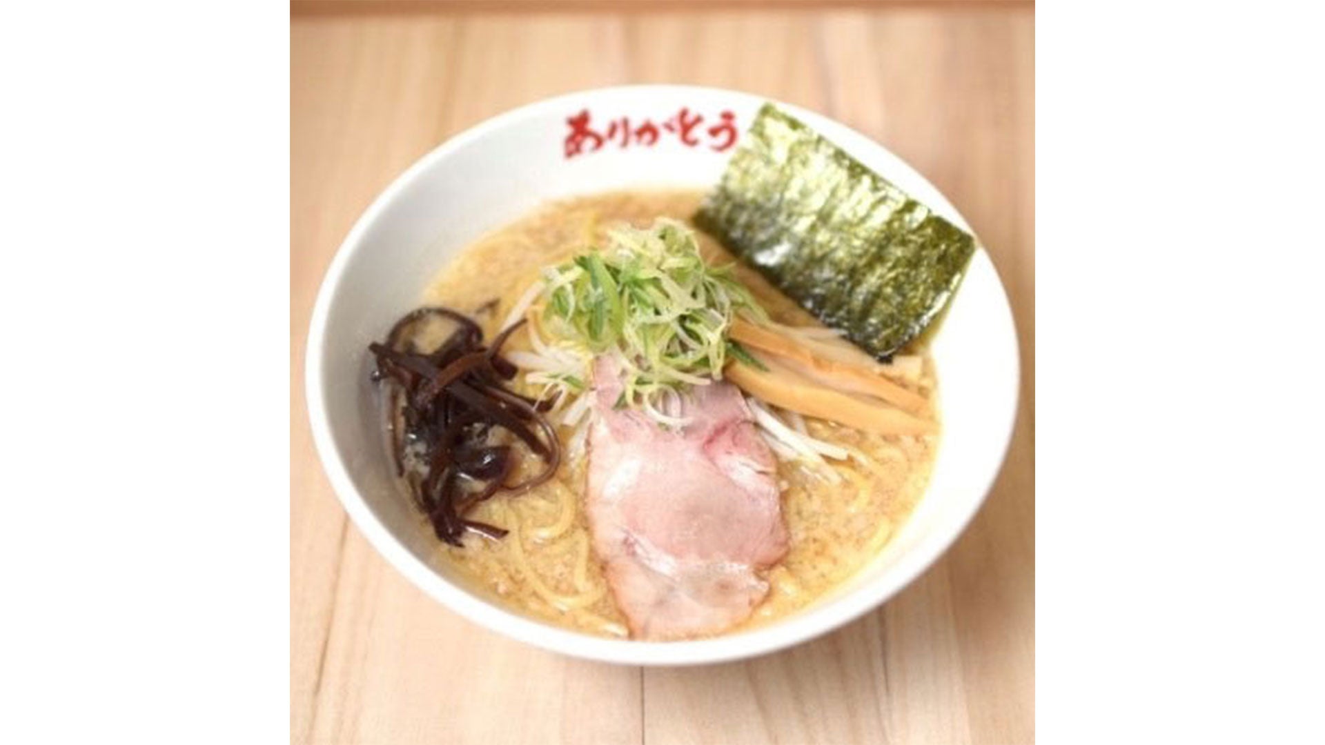 背脂醤油とんこつラーメン