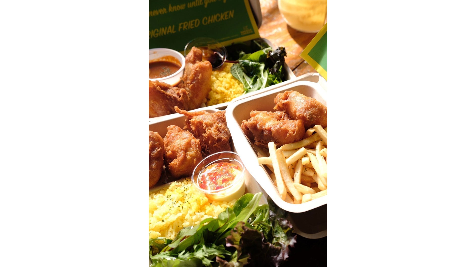 ROCKETCHICKENセット