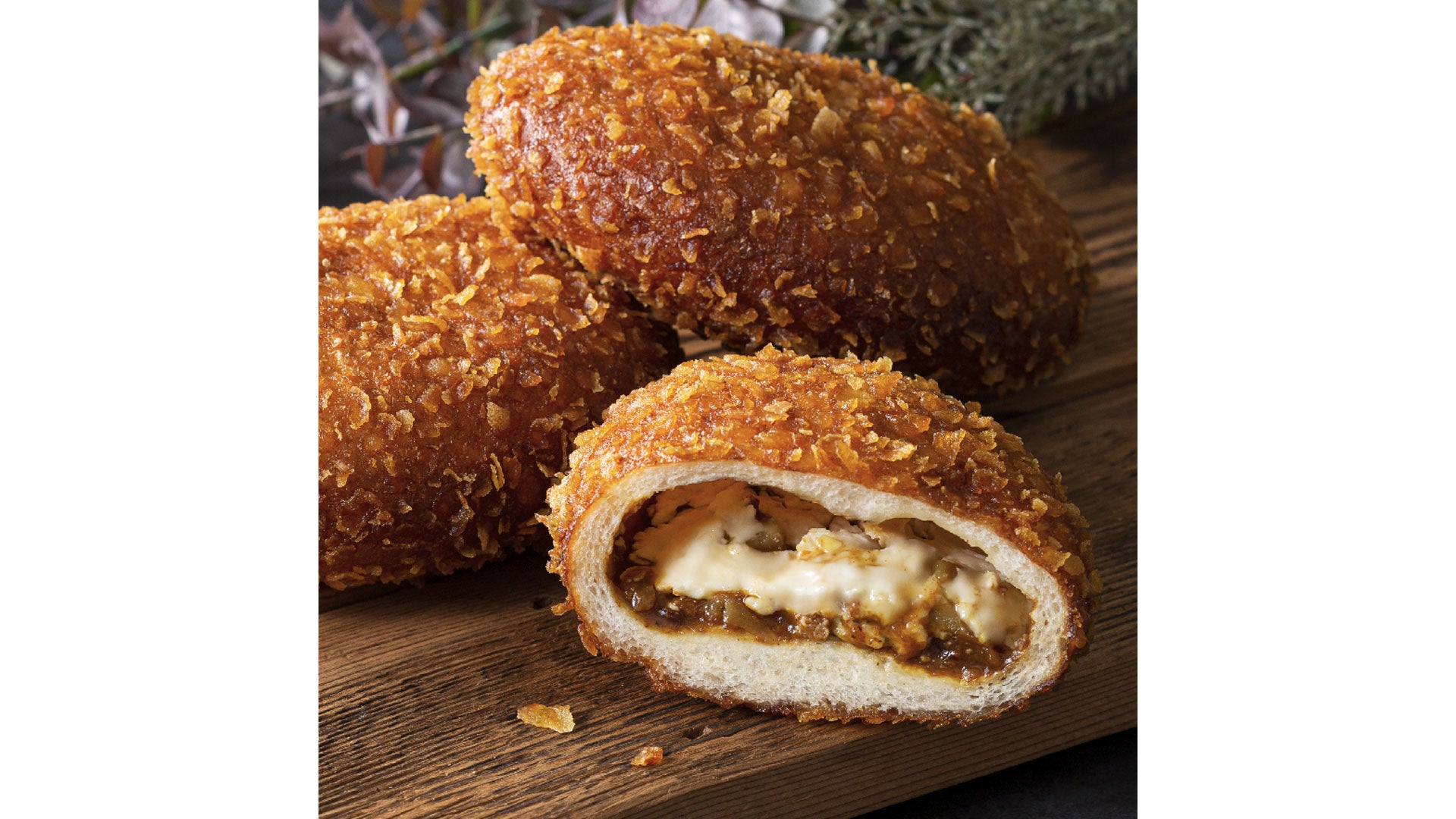 カリカリチーズカレーパン