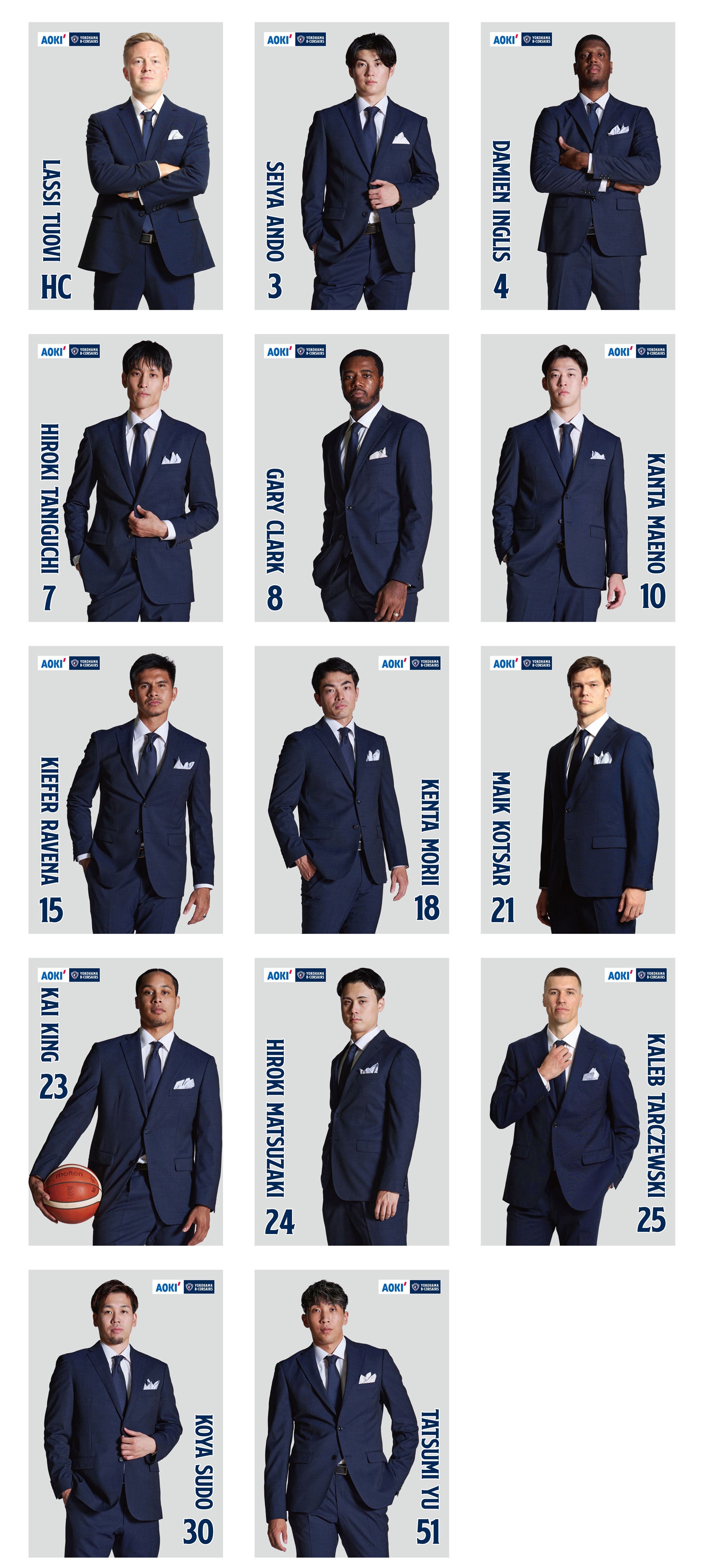 限定デザインポストカード