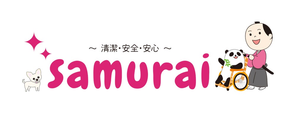 株式会社samurai