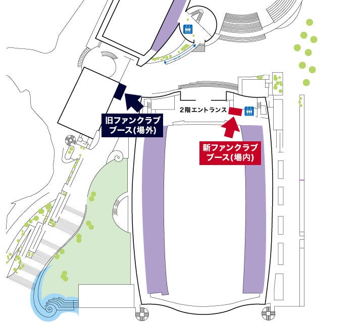 ファンクラブブース設置場所