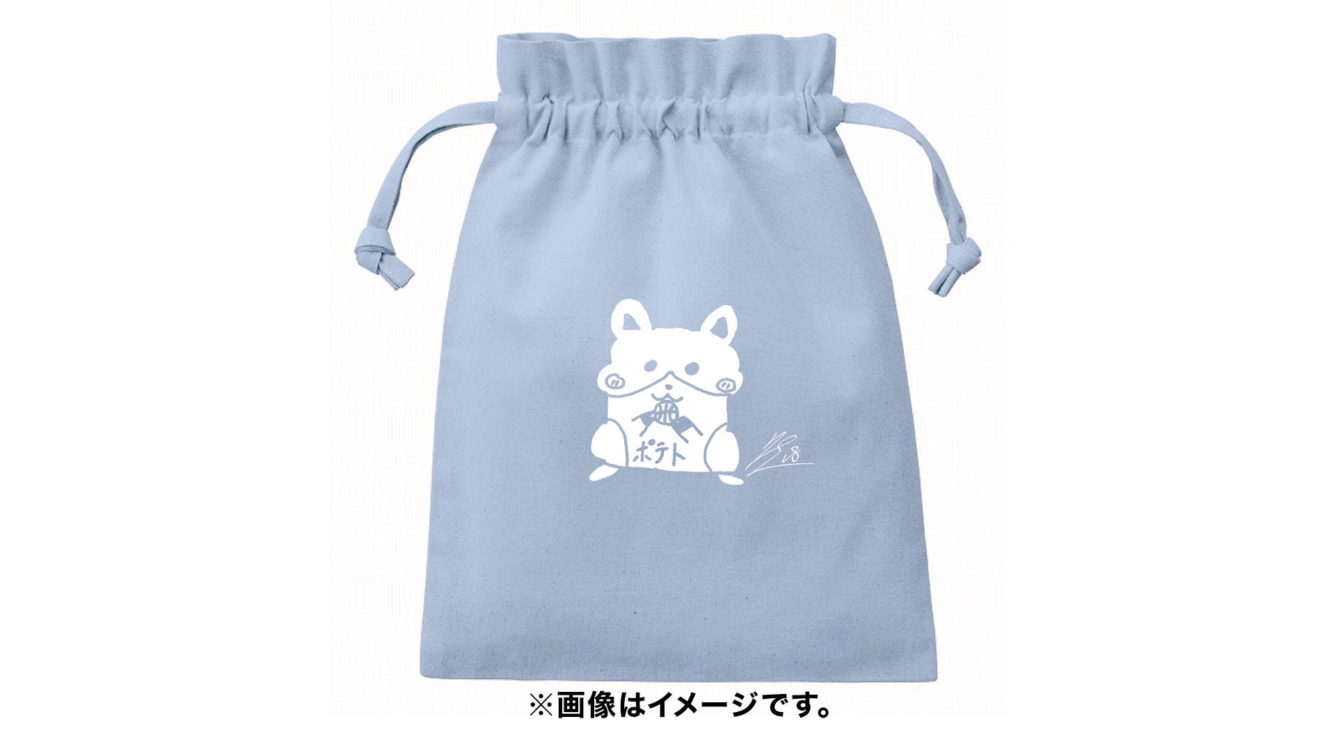 オリジナル巾着