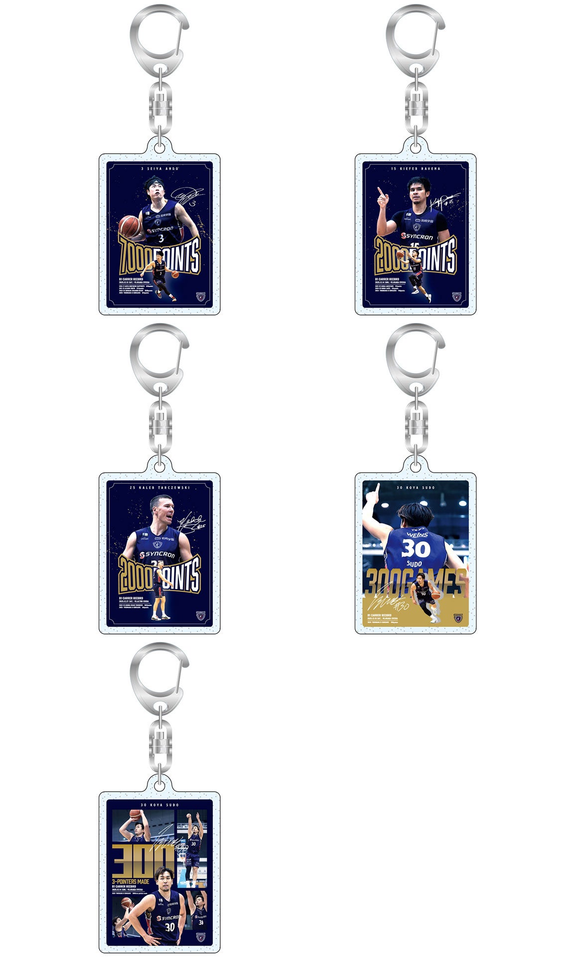 ラメアクリルキーホルダー