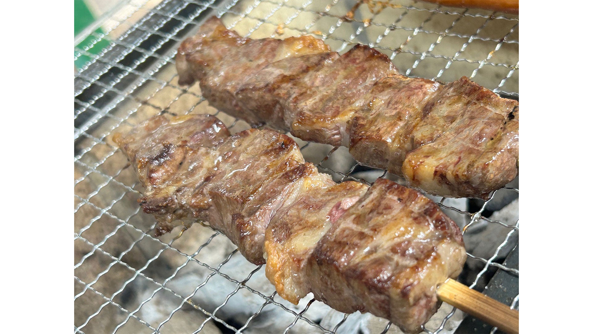 九州産黒毛和牛肩ロース串