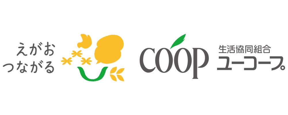 生活協同組合ユーコープ