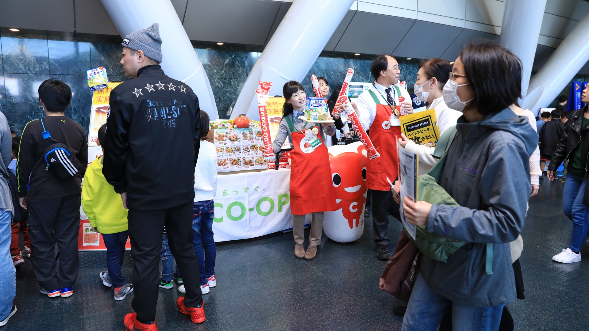 ブースイメージ