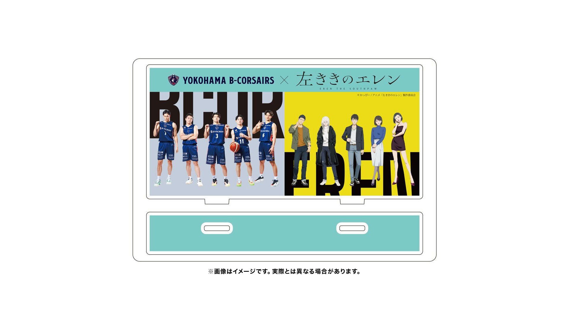 コラボアクリルスタンド